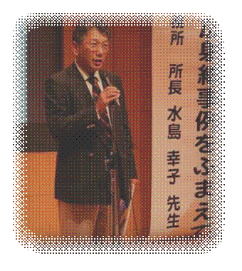 taikaicyou.jpg