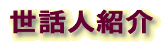 blЉ
