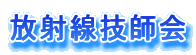 ːZt